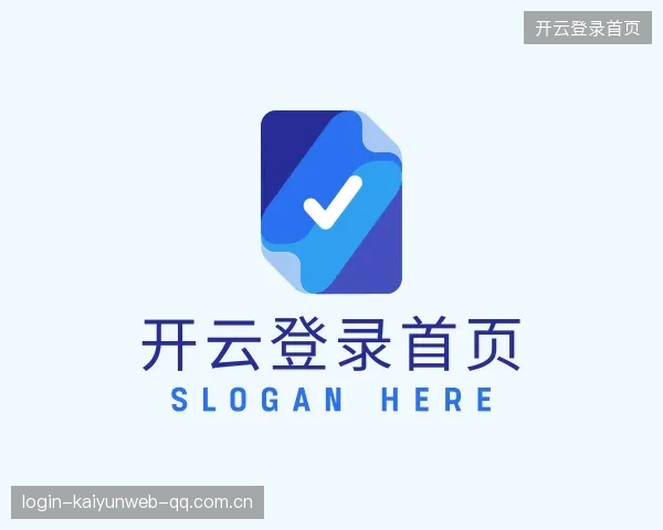 关于开云官方网站